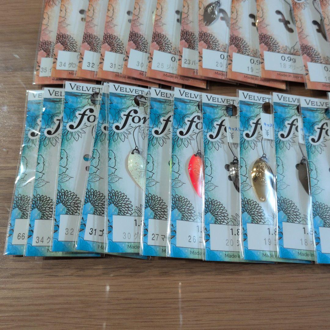 ベルベットアーツ　フォルテ　0.9g　1.8g　デイジー0.8g　1.3g