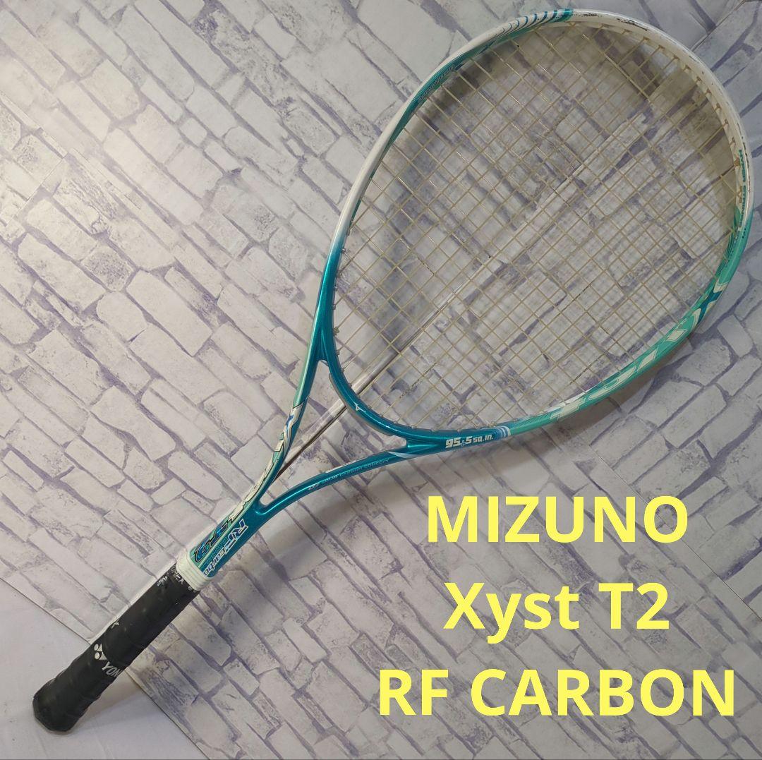 MIZUNO Xyst T2 RF CARBON 軟式テニスラケット