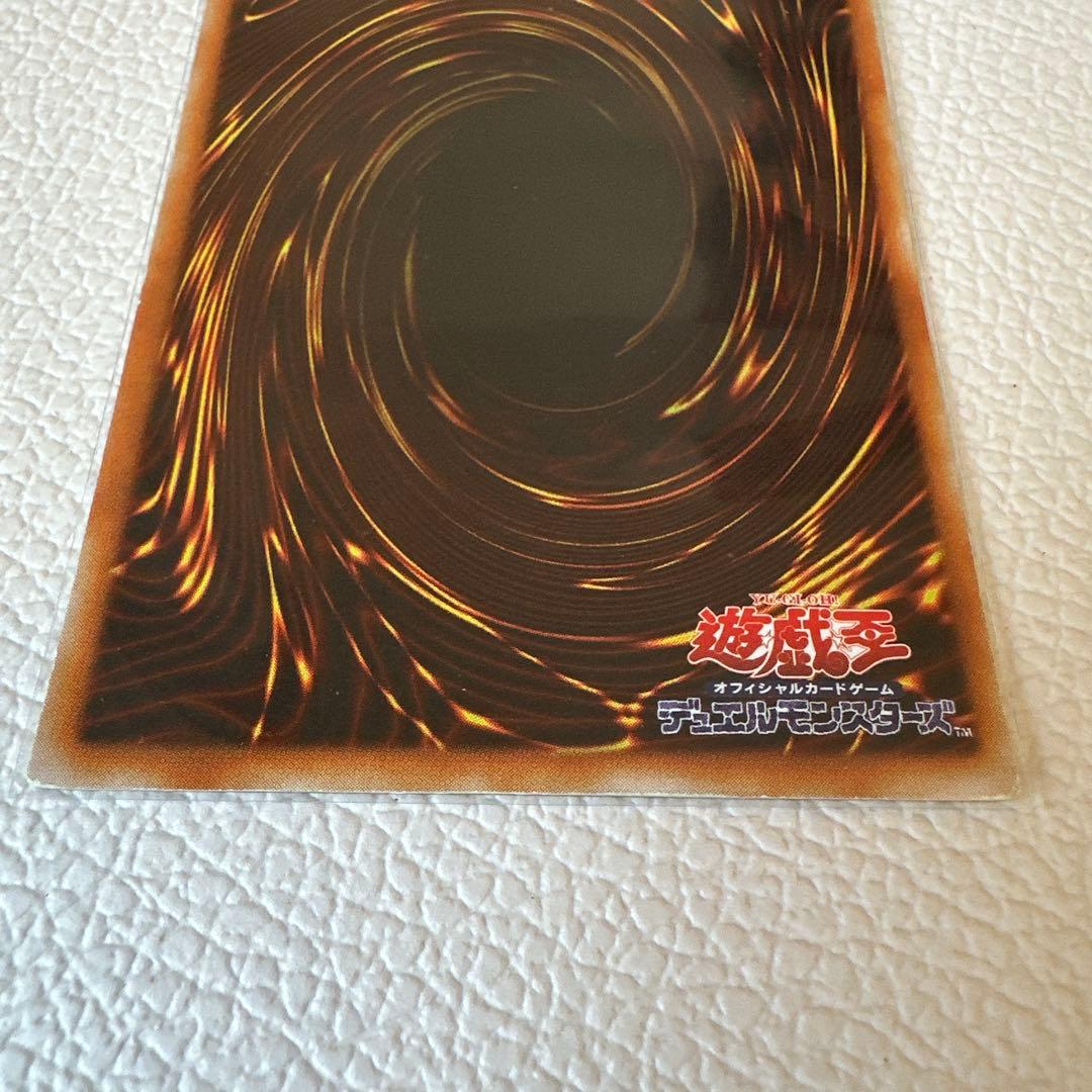 遊戯王｜心変わり｜PR