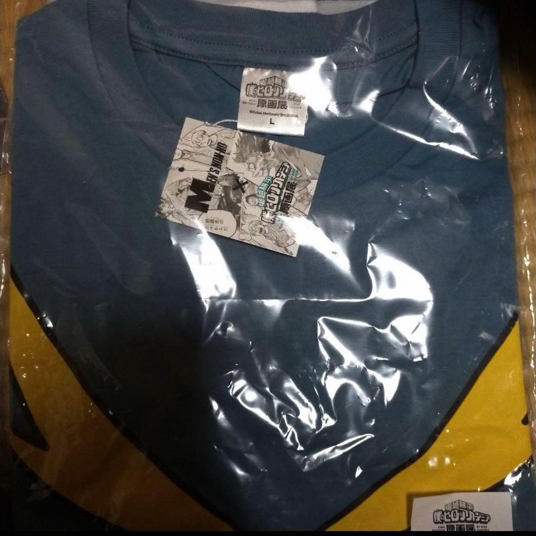 僕のヒーローアカデミア　原画展　Tシャツ　Lサイズ