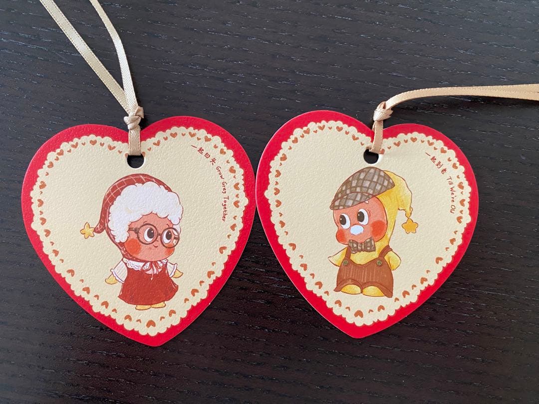 【最終価格】Twinkle Twinkle Crush On Youぬいぐるみ