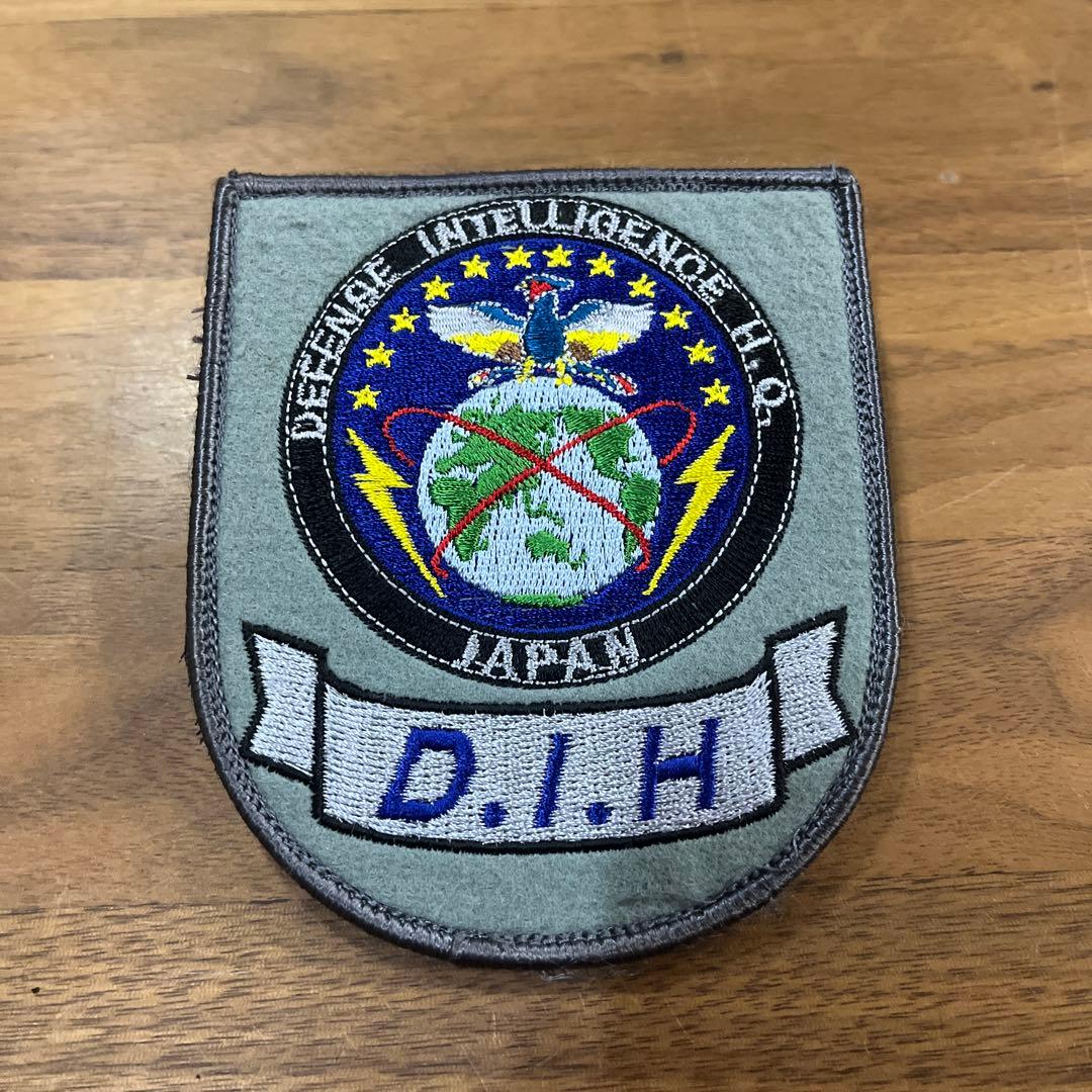 自衛隊ワッペン