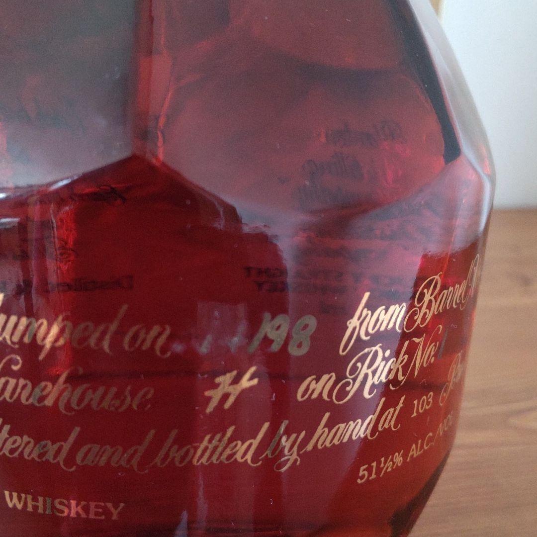 1998年 ブラントンゴールドエディション 未開封750ml　試飲オマケ付き