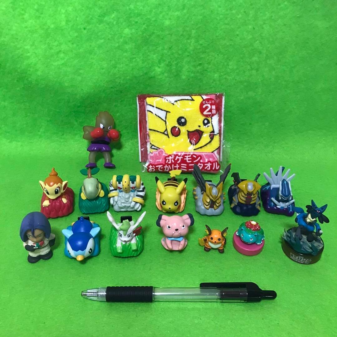 当時物　ポケモン　いろいろ16個セット！