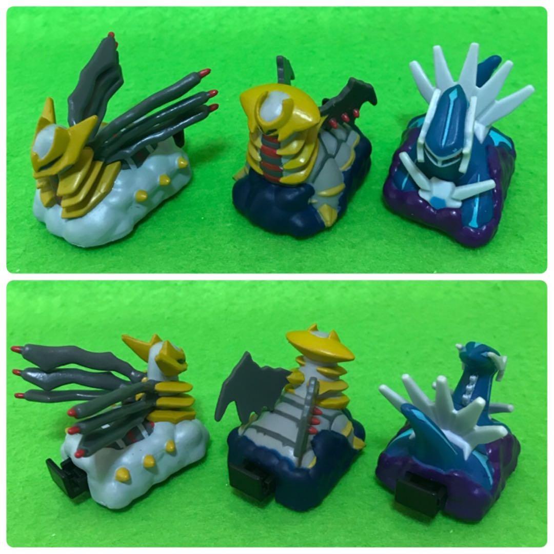 当時物　ポケモン　いろいろ16個セット！