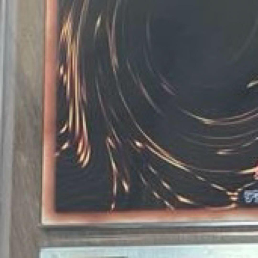 た*け様 最終値下げ ドリアード ARS10 鑑定書なし 世界に5枚