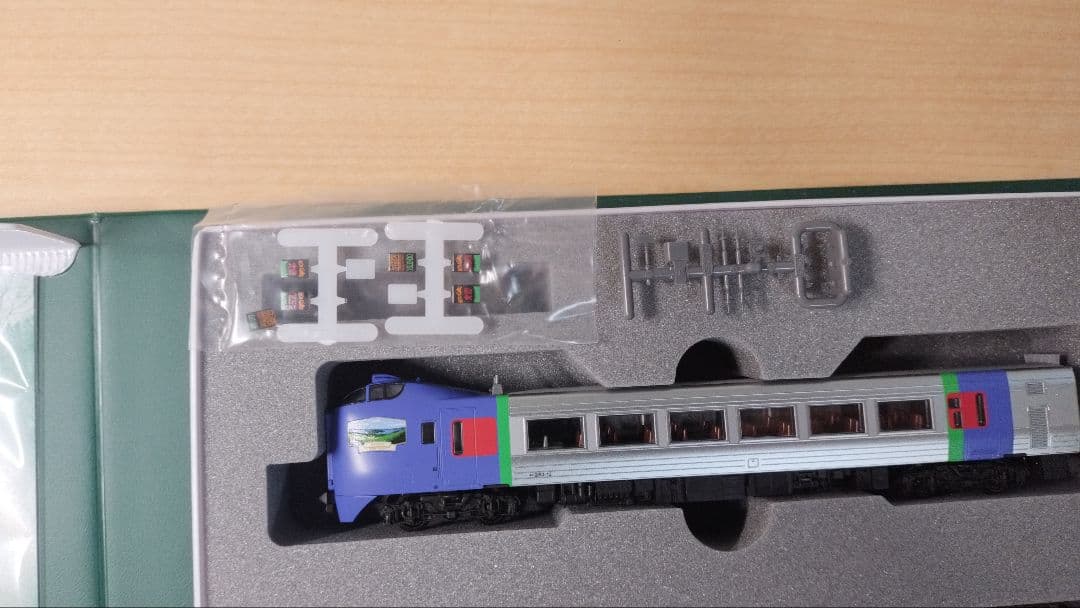 10-1895 キハ283系「オホーツク・大雪」 4両(遠軽・北見・美幌)