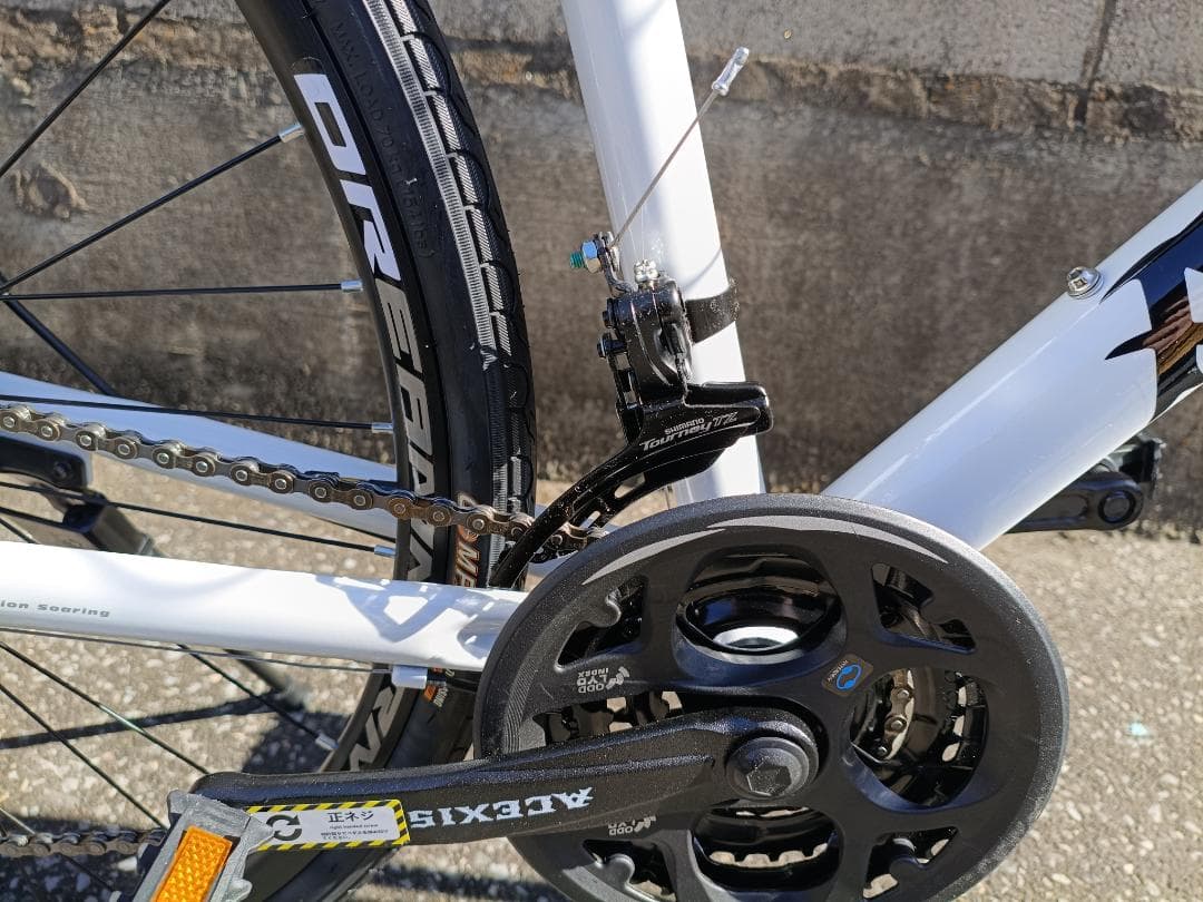 値下げ中！ACEXISクロスバイク シマノ21段変速 700×32C White