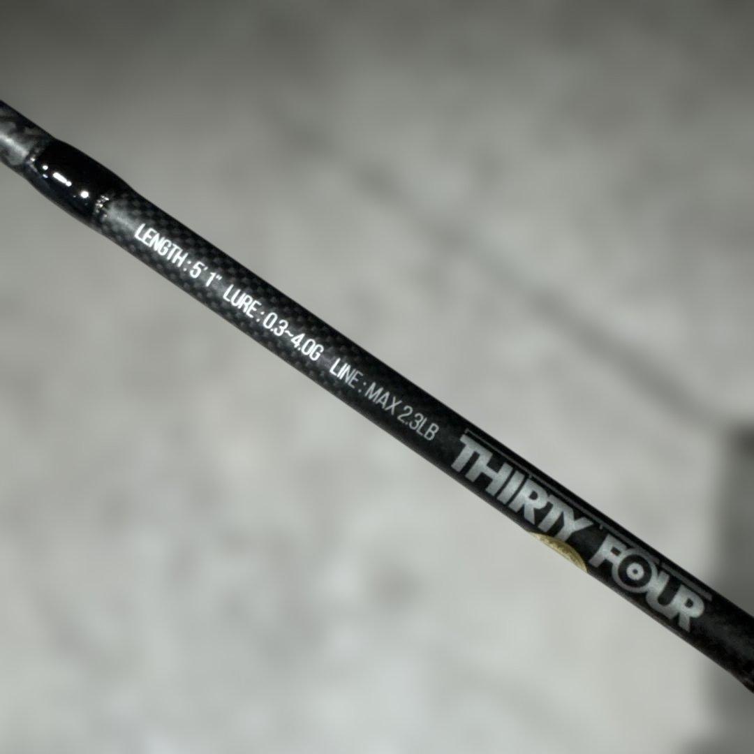 ロッド SPECIALIZE SFR-51