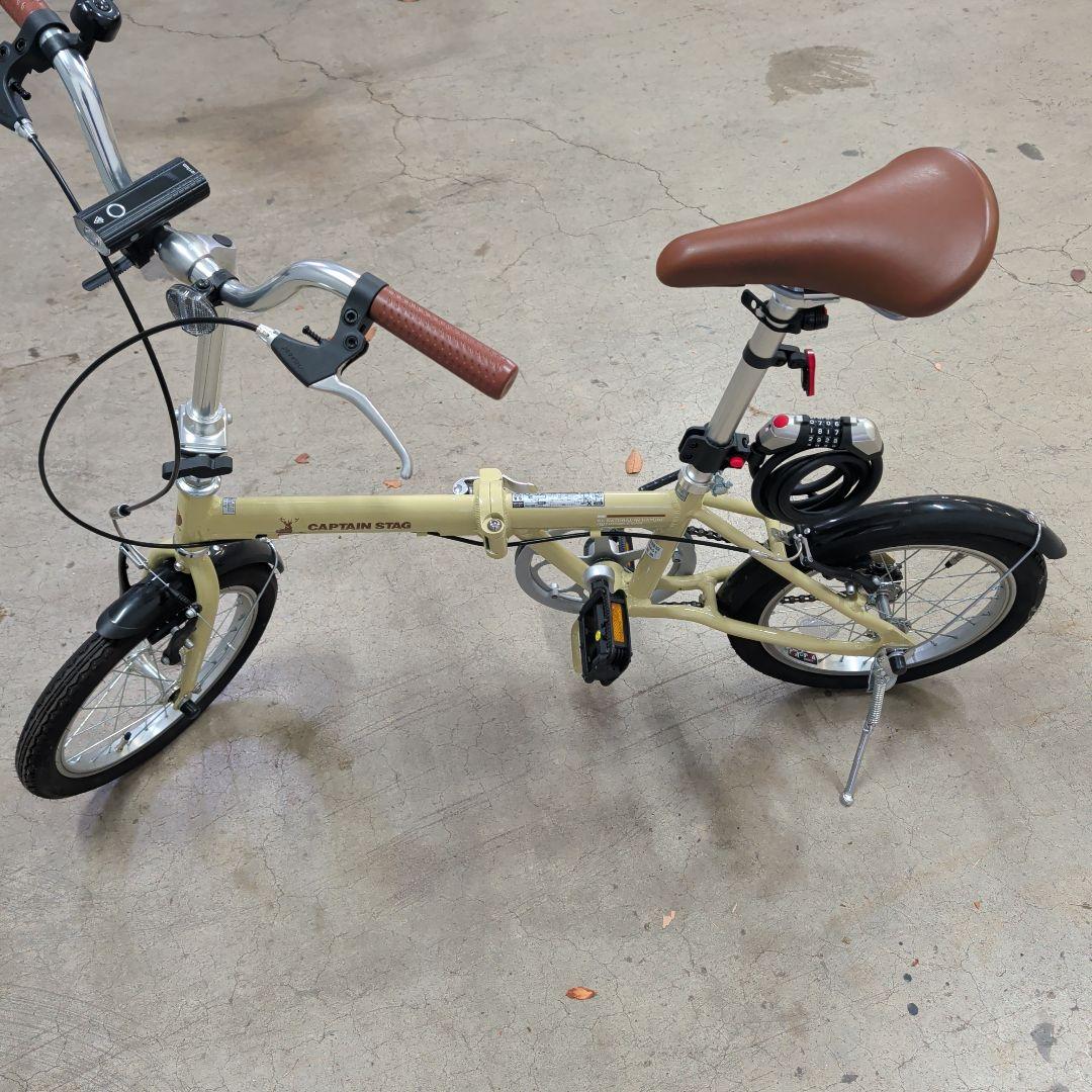 CAPTAIN STAG 折りたたみ自転車 ベージュ