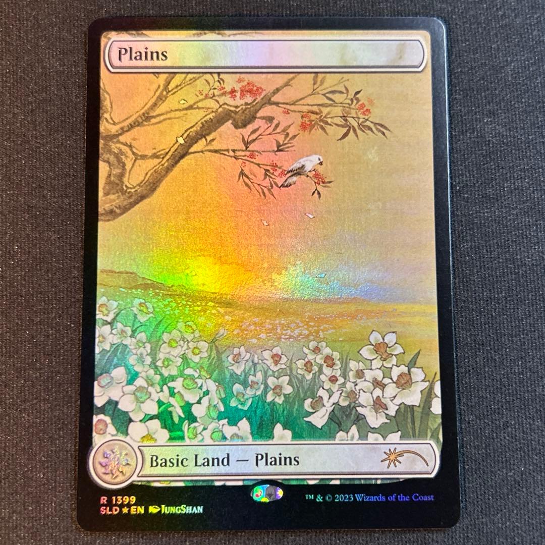 sws様 リクエスト 7点 まとめ商品