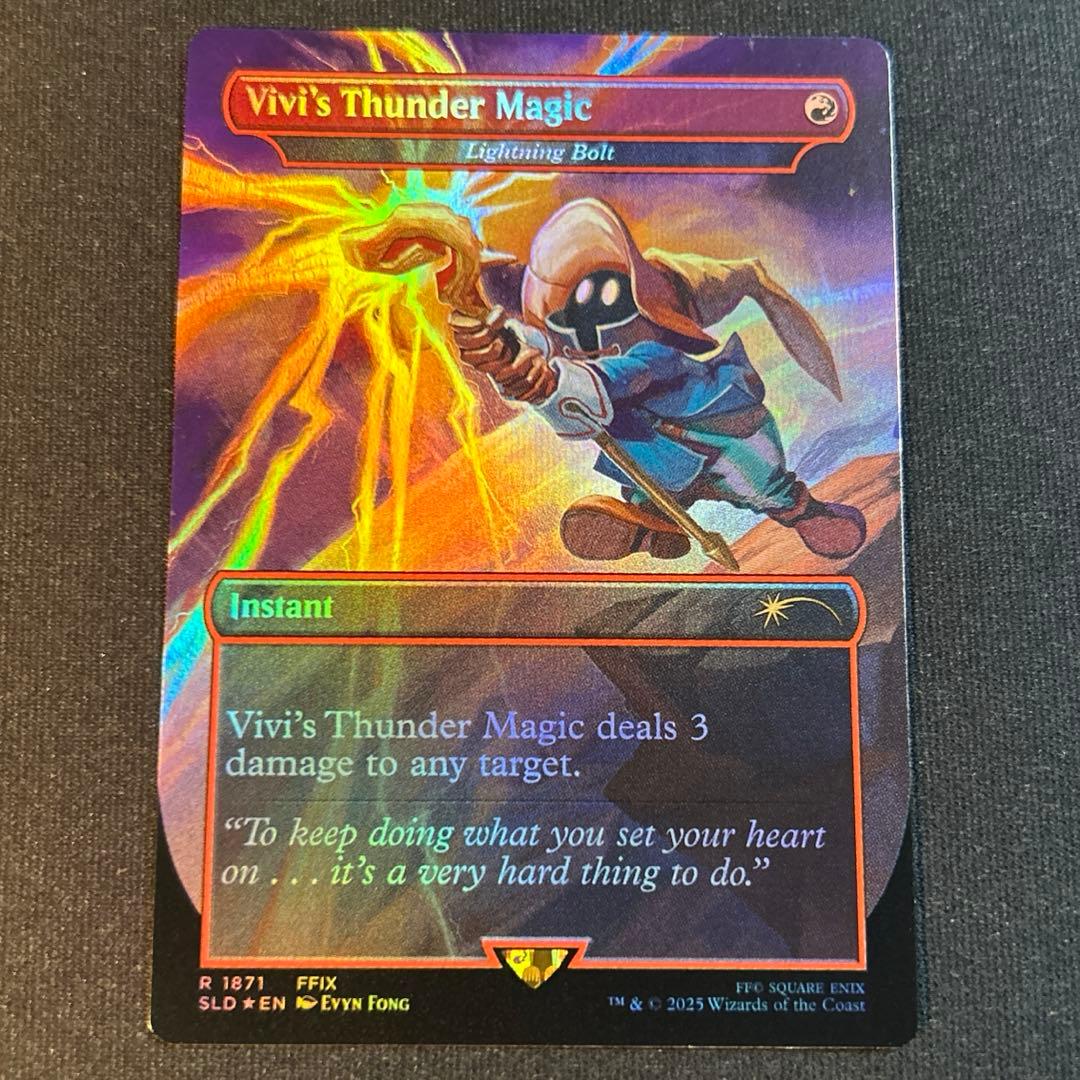 sws様 リクエスト 7点 まとめ商品