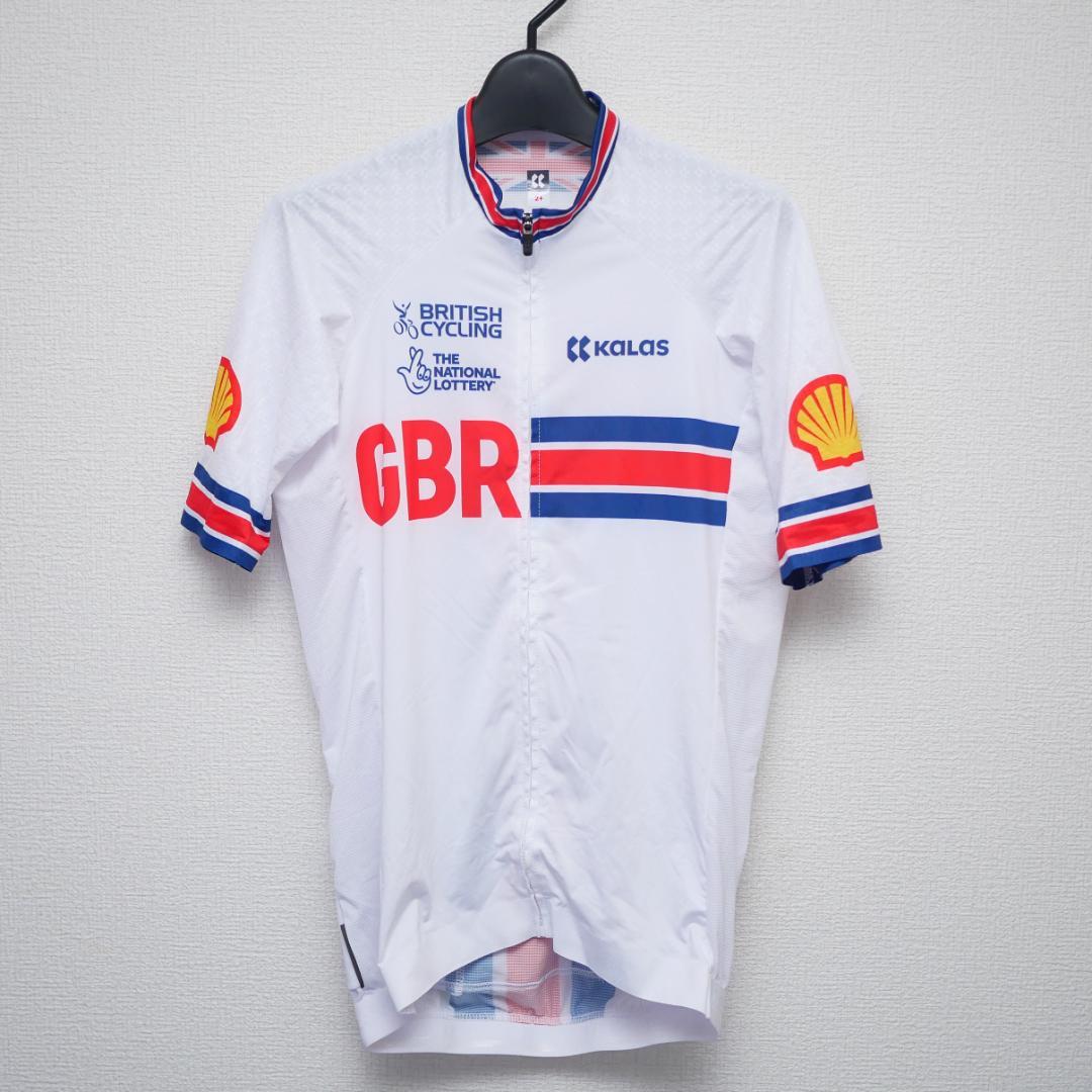 選手支給品 英国ナショナルチーム 非売品 ジャージ KALAS プロチーム