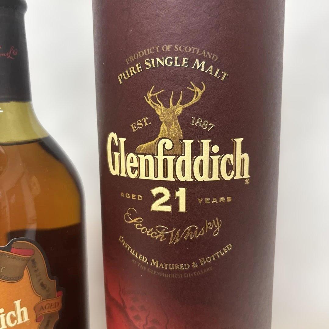 ズ*カ様 Glenfiddich グレンフィディック 21年 旧ボトル