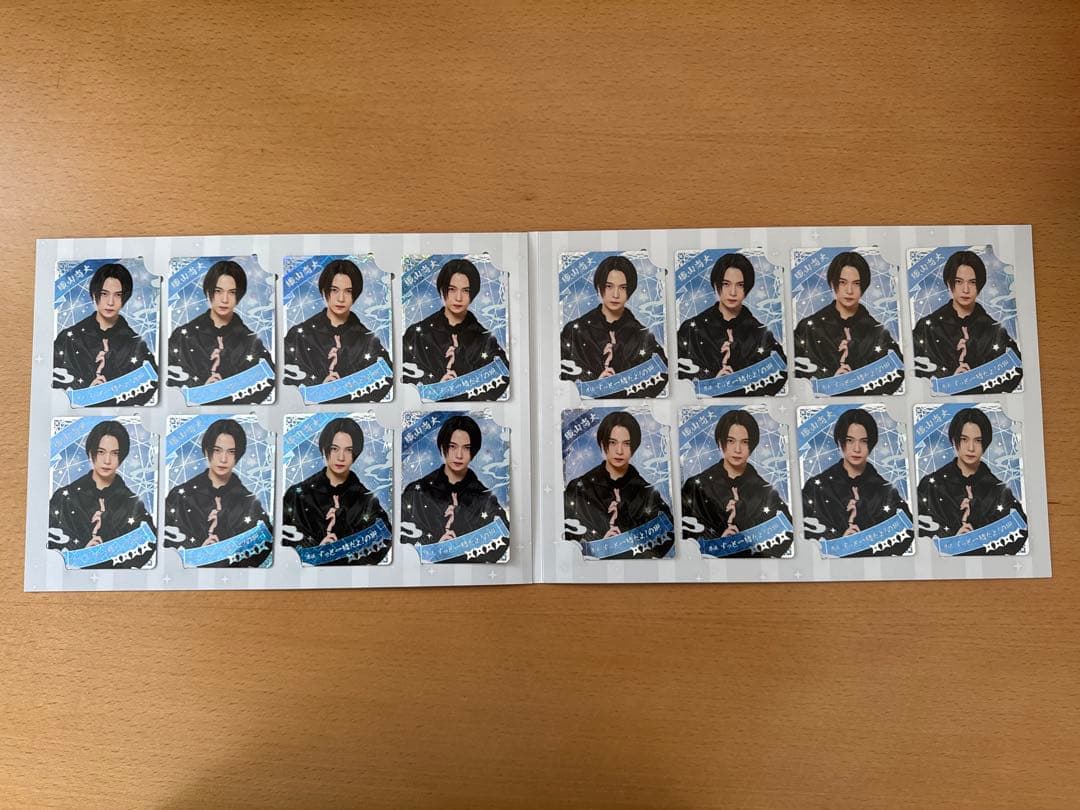 織山尚大 忍コレ