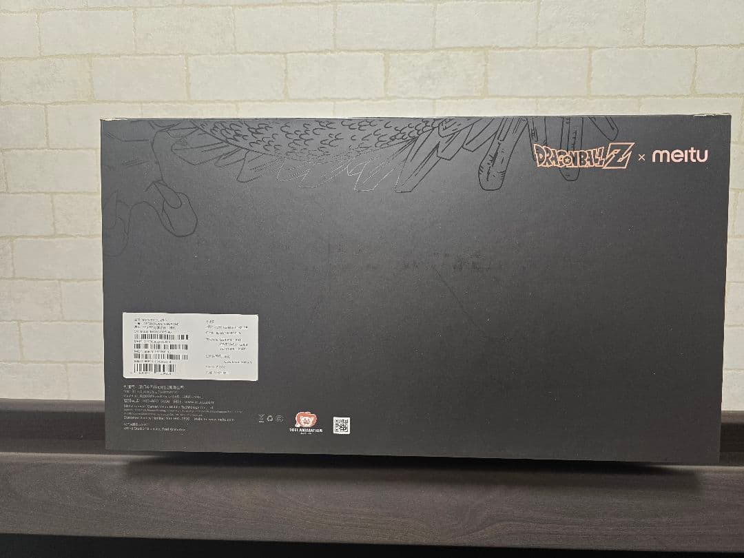 ドラゴンボールZ×meitu　孫悟空　新品未開封品