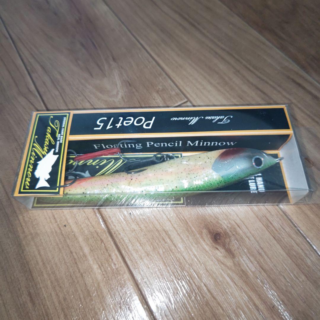 遠藤商店限定　ATTIC Poet15　数量限定アバロン ¥11,000