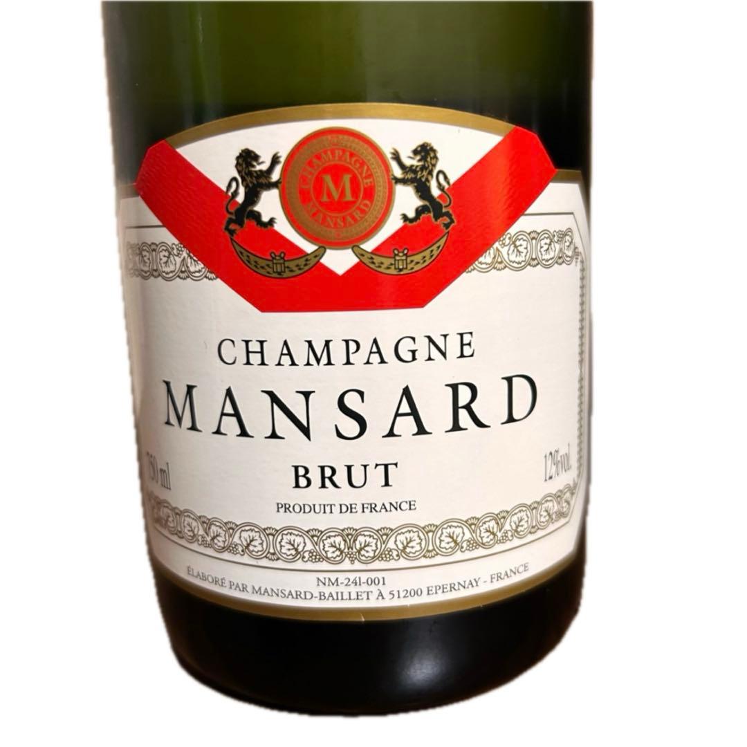 JALUX シャンパン2本セット