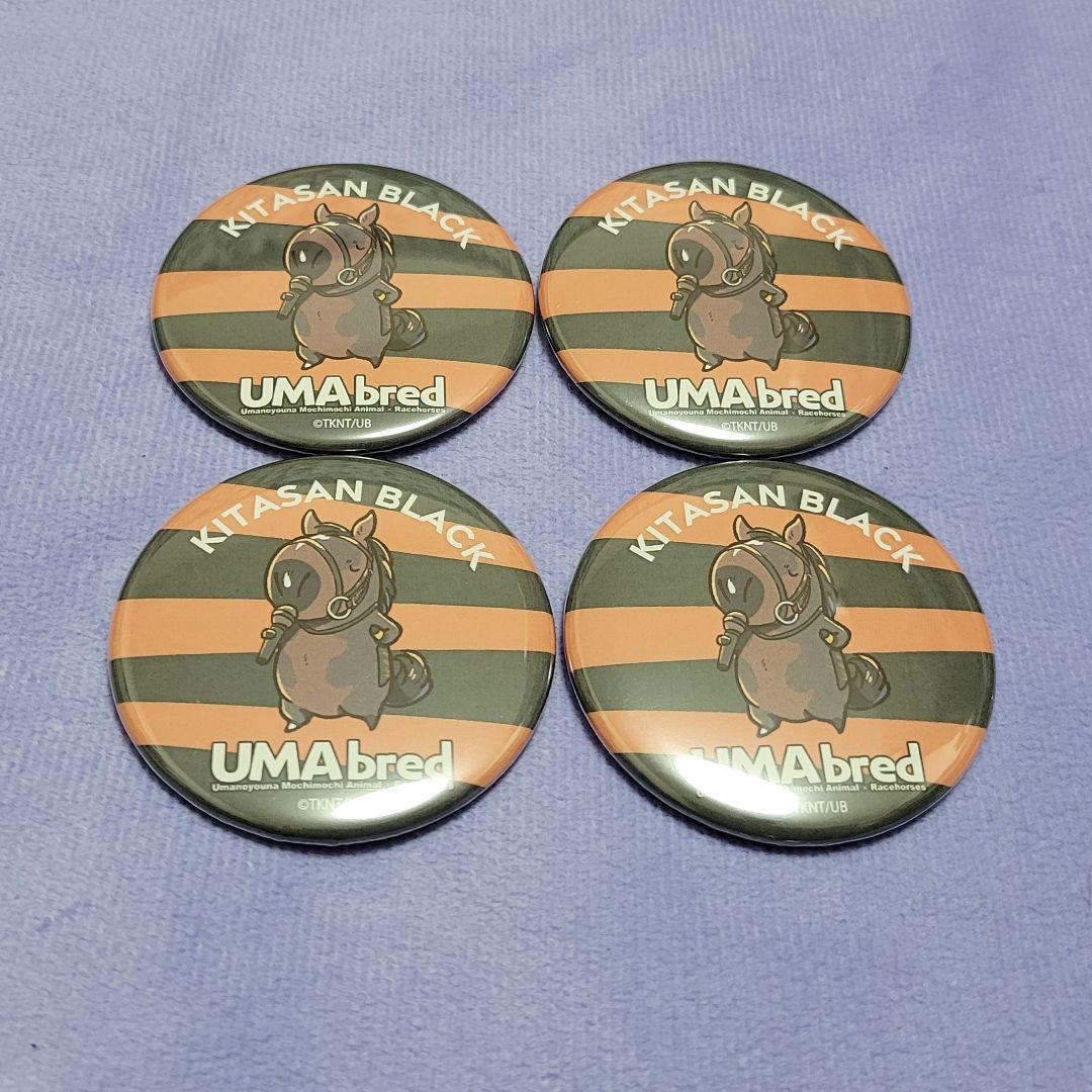 umabred　タワレコ　缶バッジ