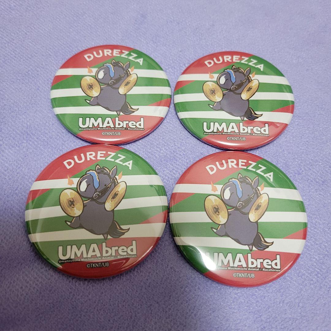 umabred　タワレコ　缶バッジ