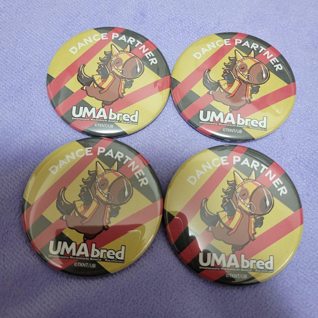 umabred　タワレコ　缶バッジ