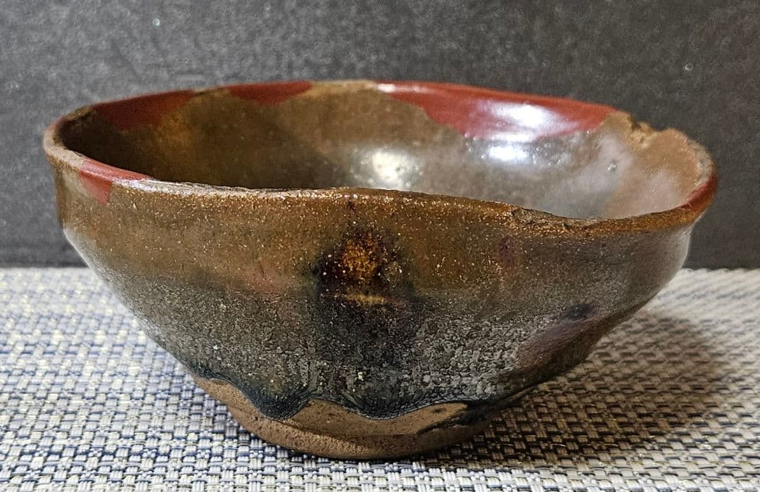 桃山時代～江戸時代初期　古瀬戸　天目茶碗　 茶道具　桃山茶陶　伝世品　茶人書付箱