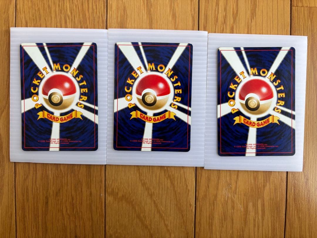 ポケモンカード ルギアNo.249 ホウオウNo 250 エアームドNo.227