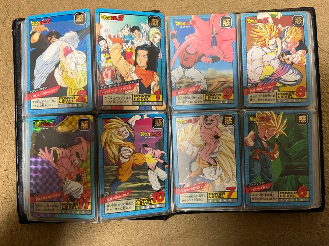 ドラゴンボールカードダス　スーパーバトル