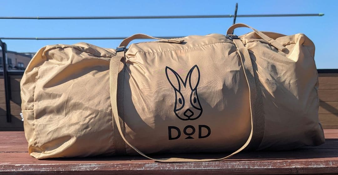 DOD カマボコテント3M（タン）