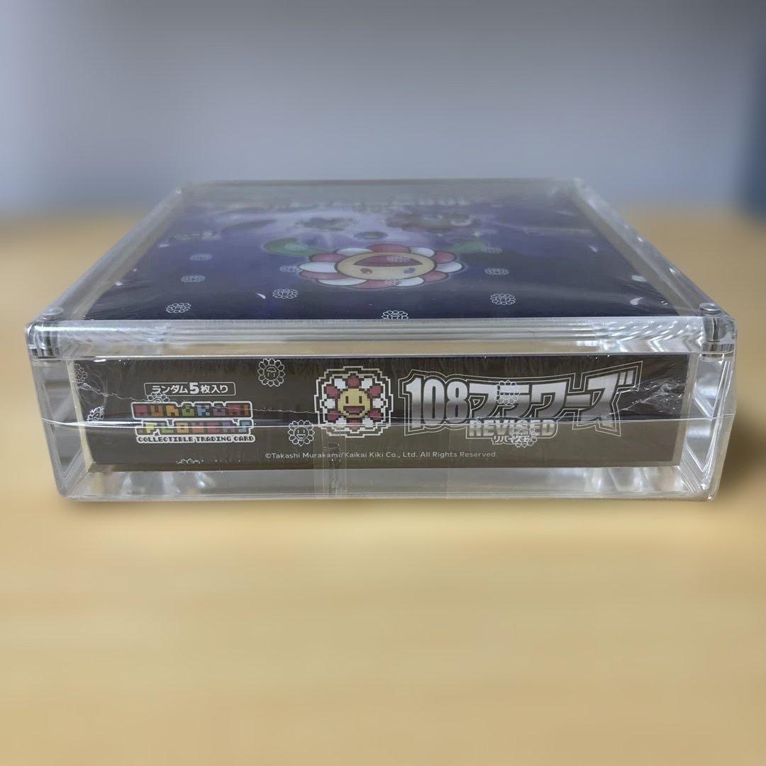 村上隆108フラワーズ Revised 1box 新品 マグネットケース付き ①