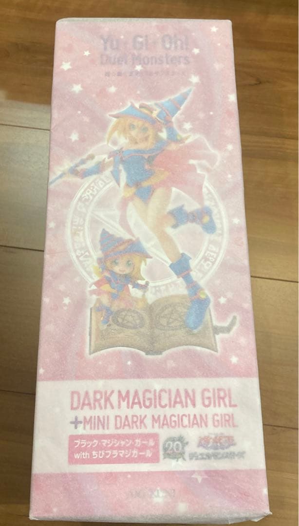 ブラック・マジシャン・ガール with ちびブラマジガール 1/8 フィギュア