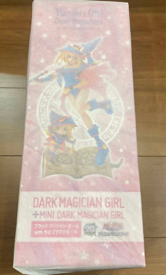 ブラック・マジシャン・ガール with ちびブラマジガール 1/8 フィギュア