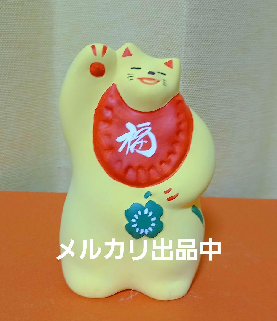 輪葉葉招き猫 福猫