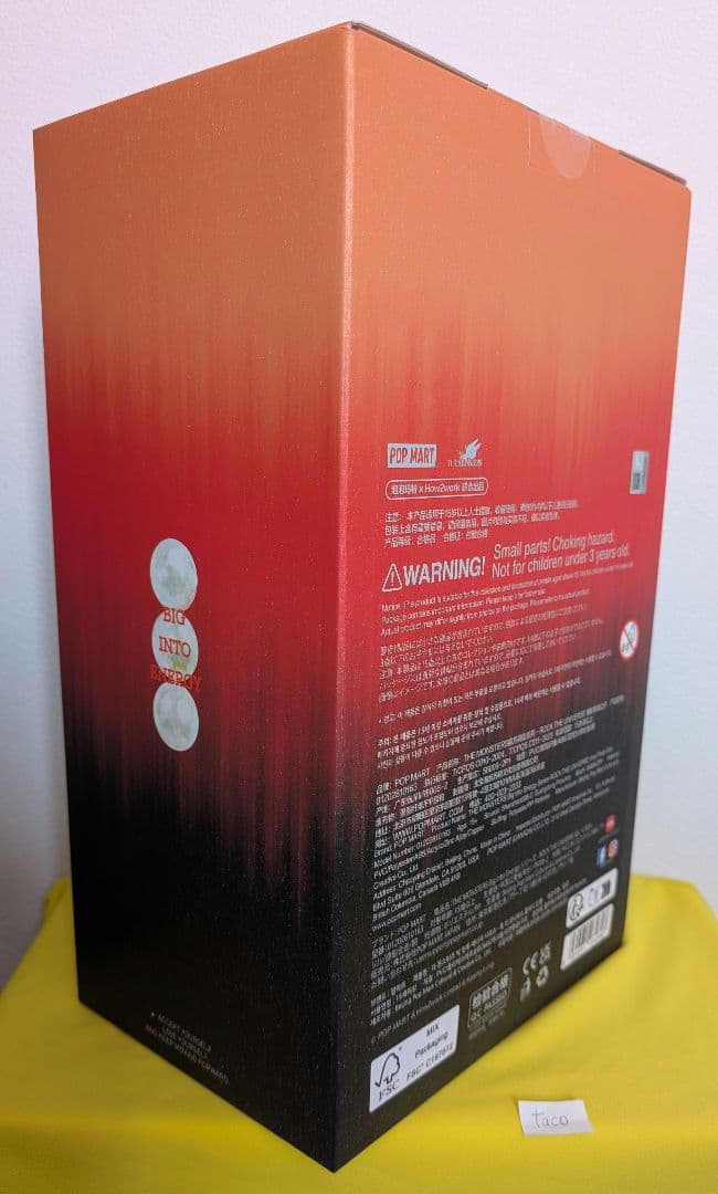 ロック Big into Energy ROCK THE UNIVERSEラブブ