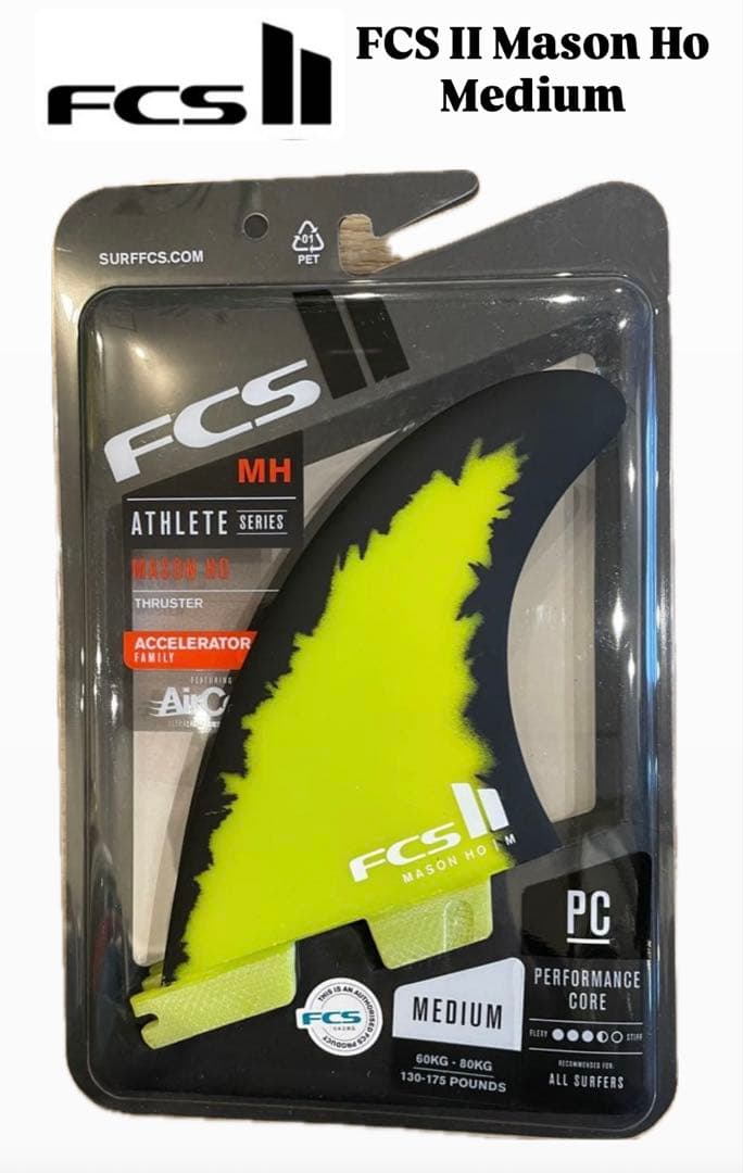 FCS II Mason Ho トライフィンセット Mサイズ