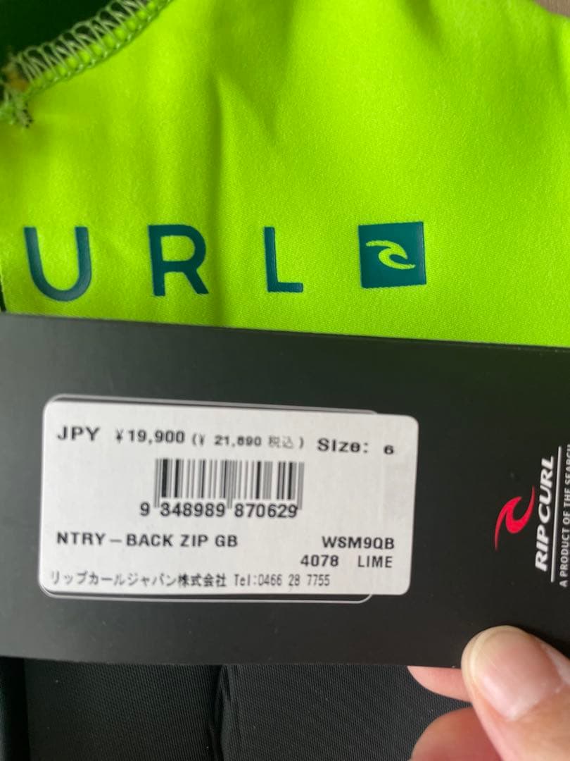 ウェットスーツ　新品　キッズ　 Rip Curl OMEGA サイズ6