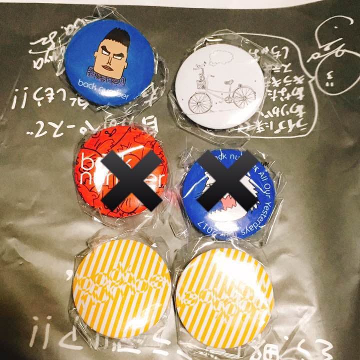 back number 缶バッチ