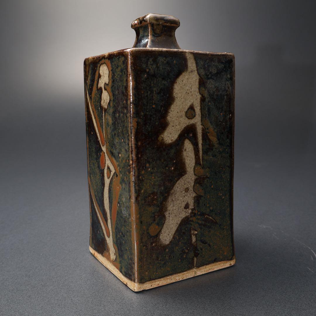 浜田庄司　柿釉きび文角瓶　人間国宝　民藝　R1408K3