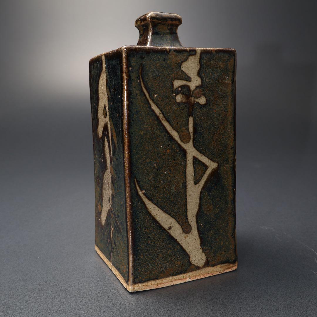 浜田庄司　柿釉きび文角瓶　人間国宝　民藝　R1408K3