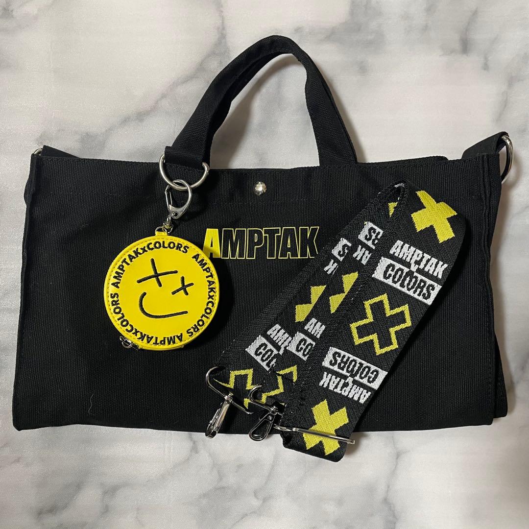 AMPTAK×COLORS からつけあっきぃ ポーチ付きショルダートート バッグ