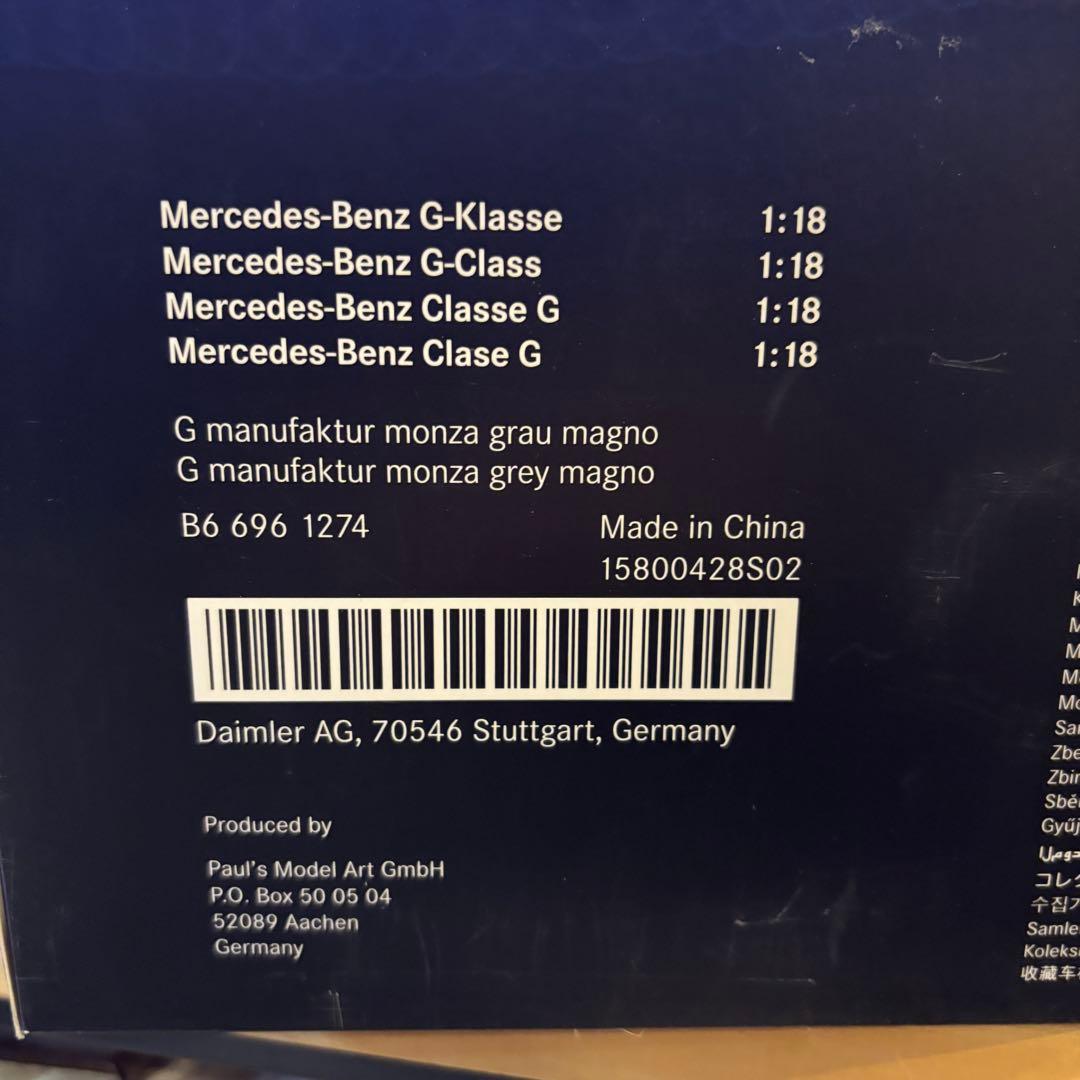 ベンツ　Gクラス 40th エディション　1/18 1000限定　レア