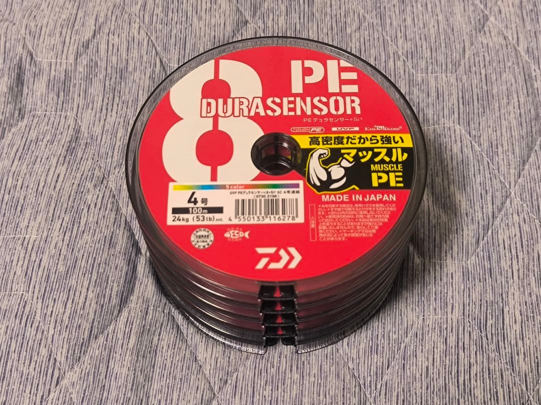 レオブリッツＳ５００ＪＰ（極美品、使用１回、新品ＰＥライン・未使用電源コード）