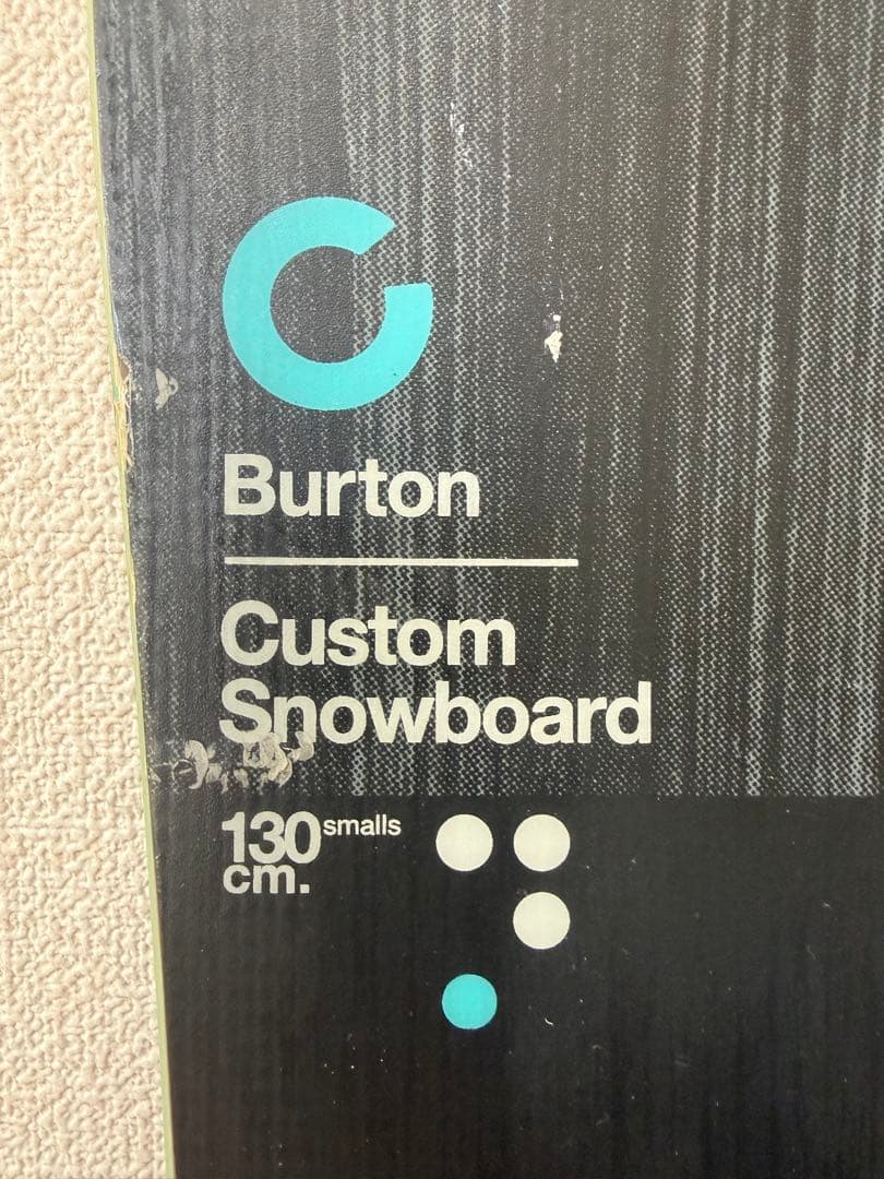 Burton Custom 130cm ボード+バインディングセット