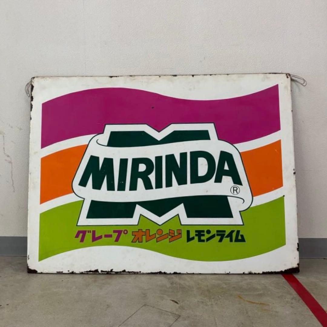 【ミリンダジュース】超大型看板⭐︎昭和レトロ⭐︎ヴィンテージ