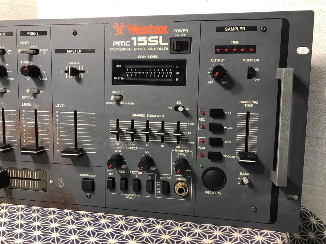 VESTAX ベスタクス　PMC15SL PMC-15SL フェーダーメンテ