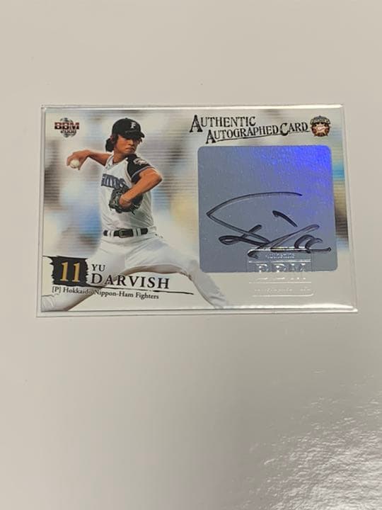 ダルビッシュ有　直筆サインカード