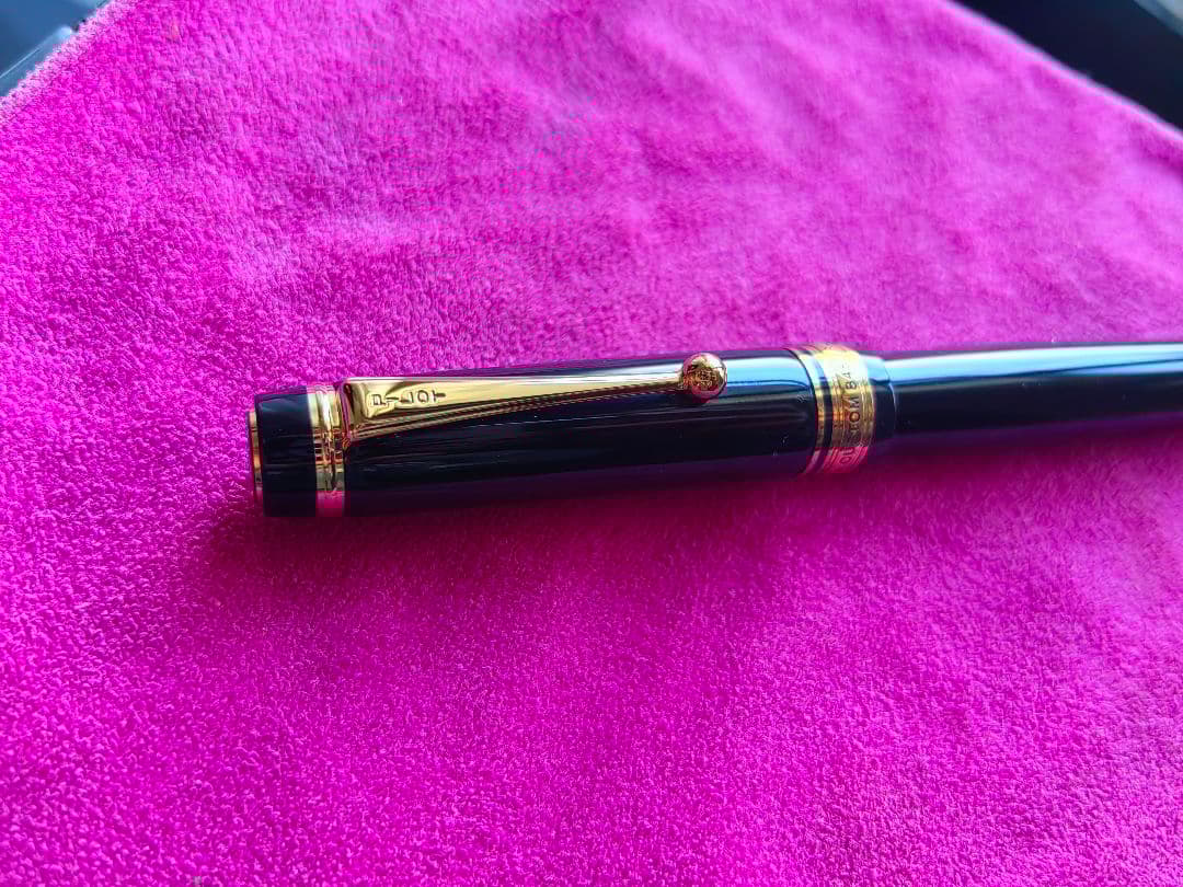 PILOT パイロット 万年筆 カスタムウルシ 845 漆 ブラック F