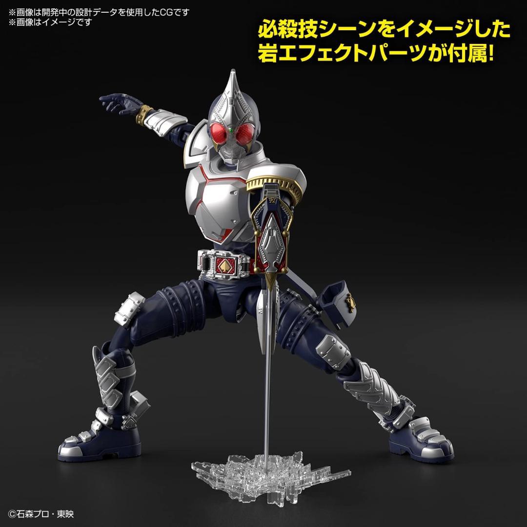 2点SET★フィギュアライズ 仮面ライダーアギト 仮面ライダーブレイド