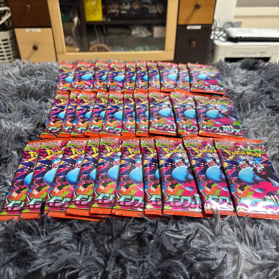 【未開封・未サーチ】インフェルX ポケモンカード 30パック 1BOX分