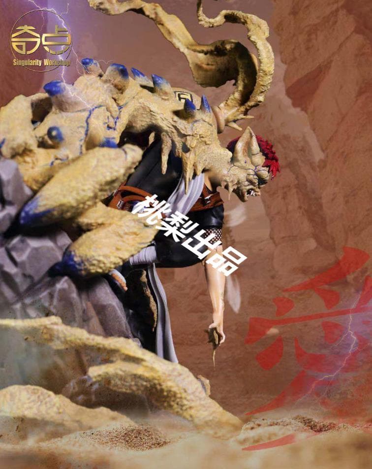 新品未開封『NARUTO』奇点 我愛羅 フィギュア  ガレージキッ スタチュー